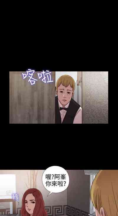 第153頁圖