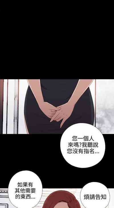 第157頁圖