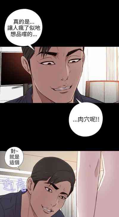 第165頁圖