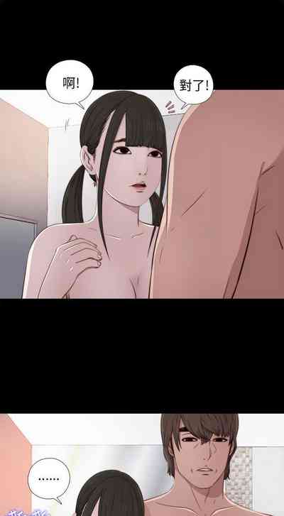 第173頁圖