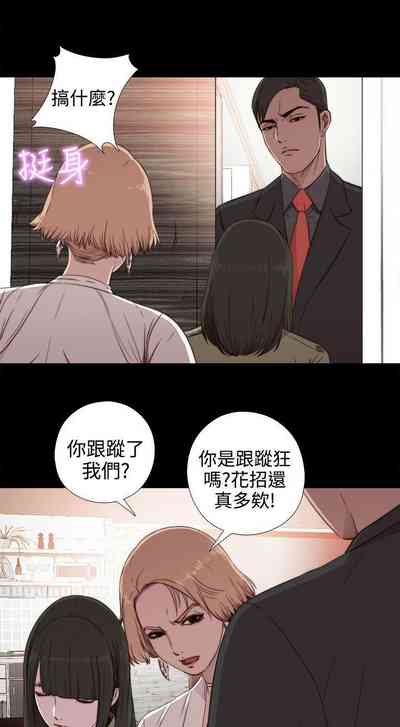 第185頁圖