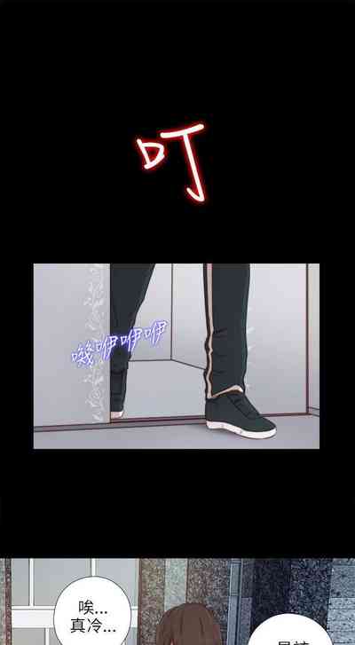 第197頁圖