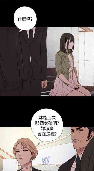第213頁圖