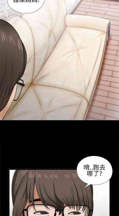 第21頁圖