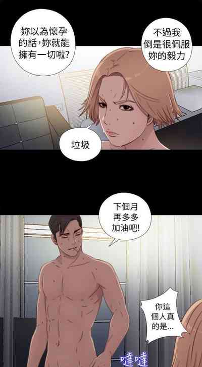 第233頁圖