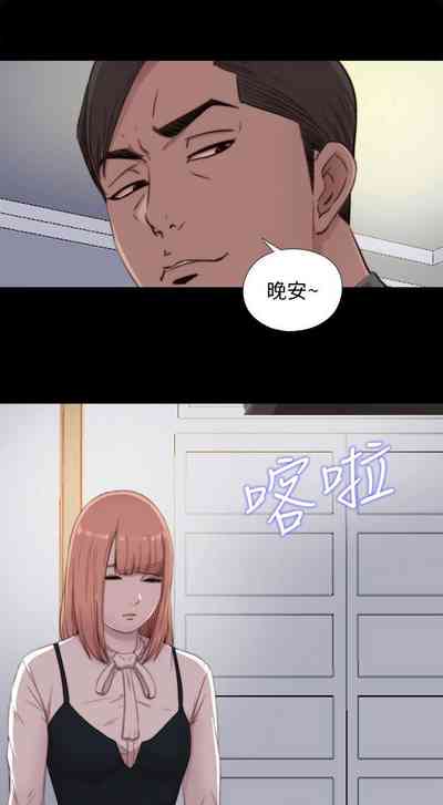 第237頁圖