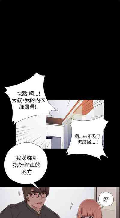 第257頁圖