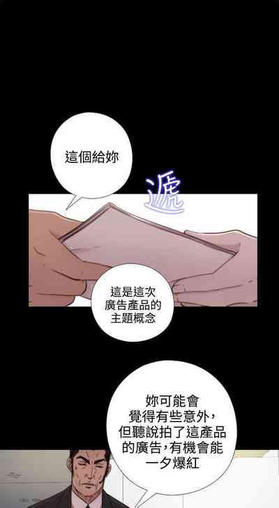 第265頁圖