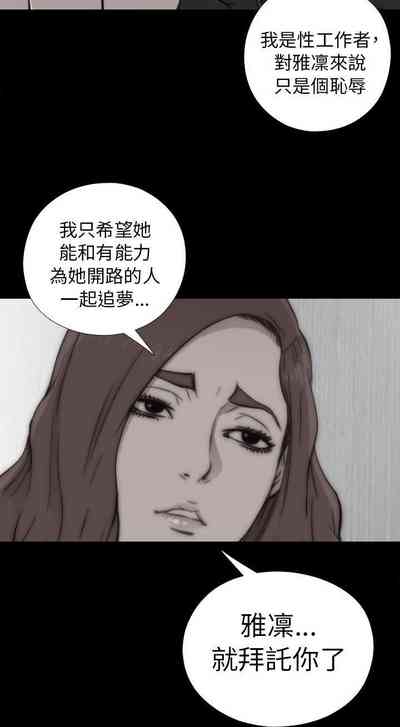 第273頁圖