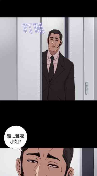 第301頁圖