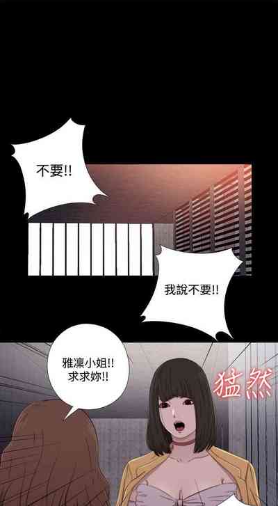 第305頁圖