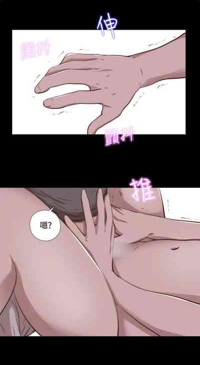 第313頁圖