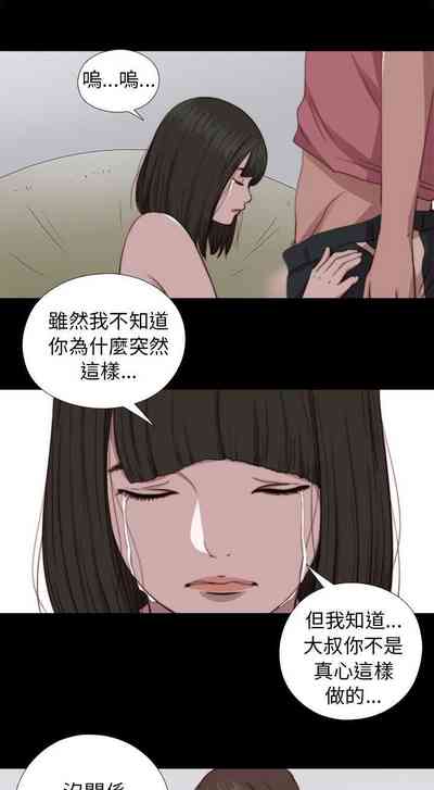第333頁圖