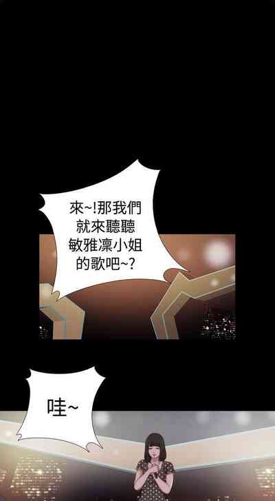 第337頁圖
