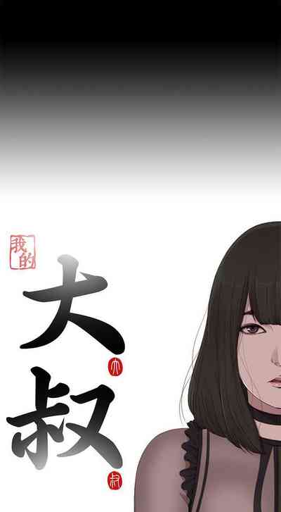 第357頁圖