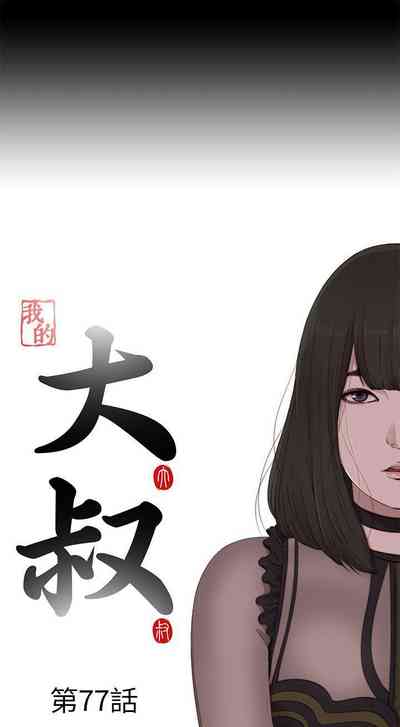 第373頁圖