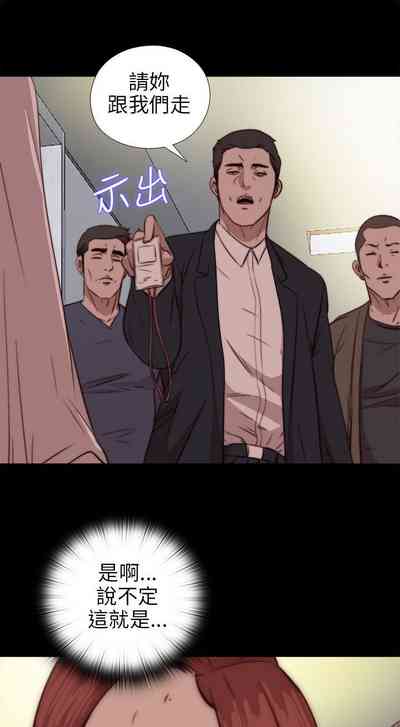 第377頁圖