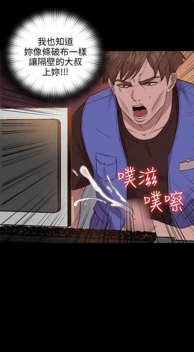 第397頁圖