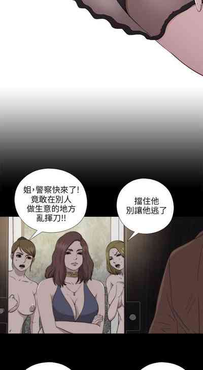 第409頁圖