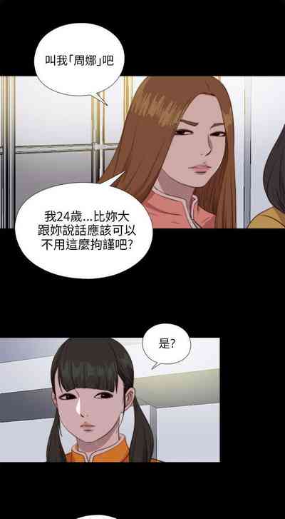 第413頁圖