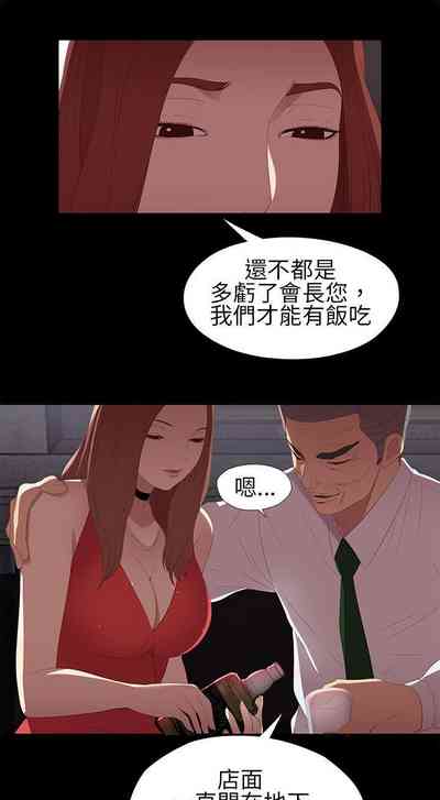 第41頁圖