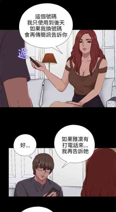第441頁圖