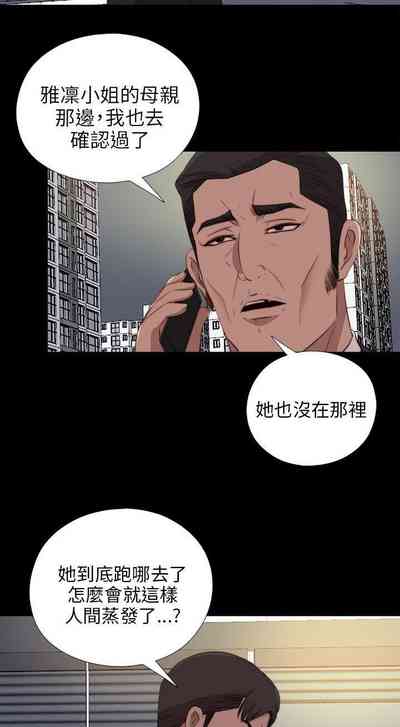 第445頁圖