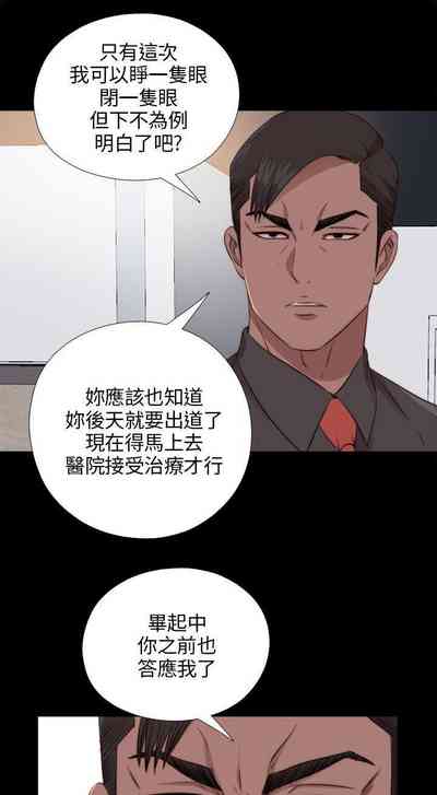 第457頁圖