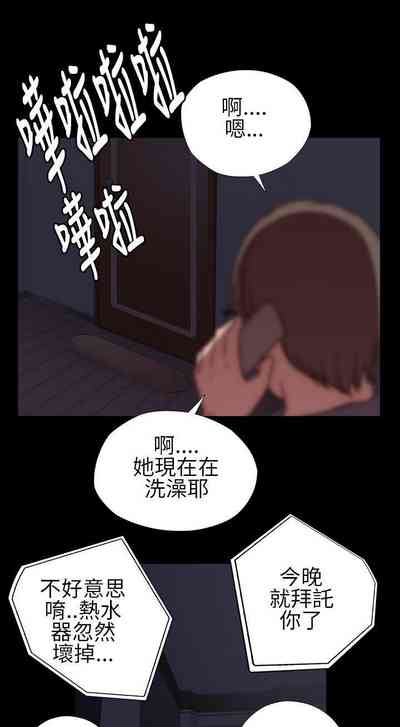 第45頁圖