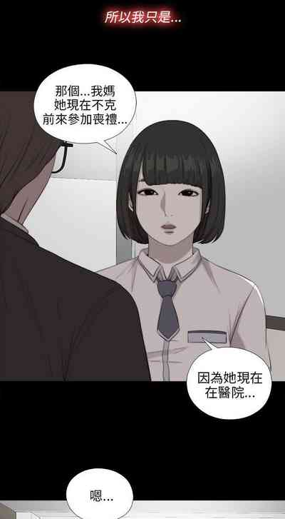 第469頁圖