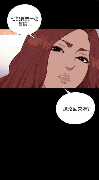 第473頁圖