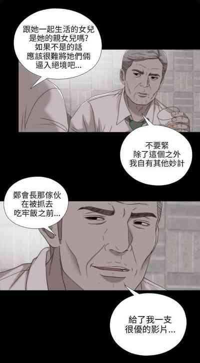 第481頁圖