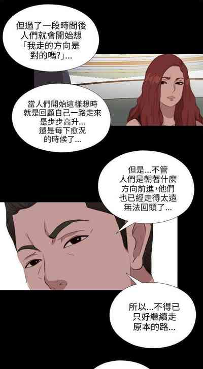 第485頁圖