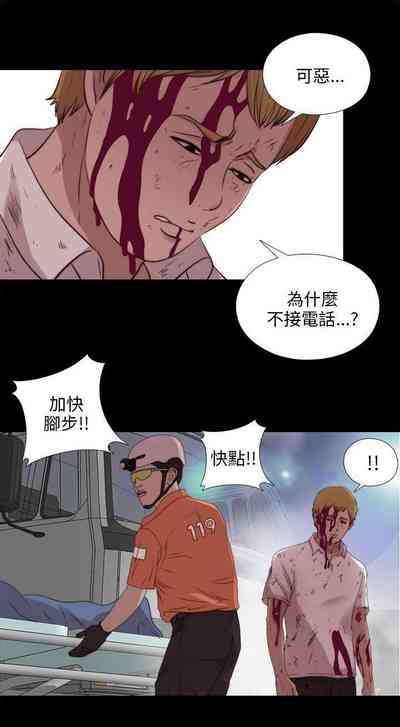 第509頁圖