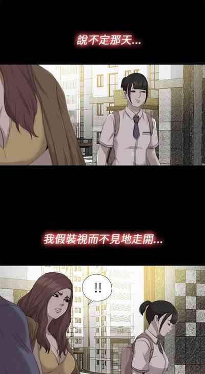 第513頁圖