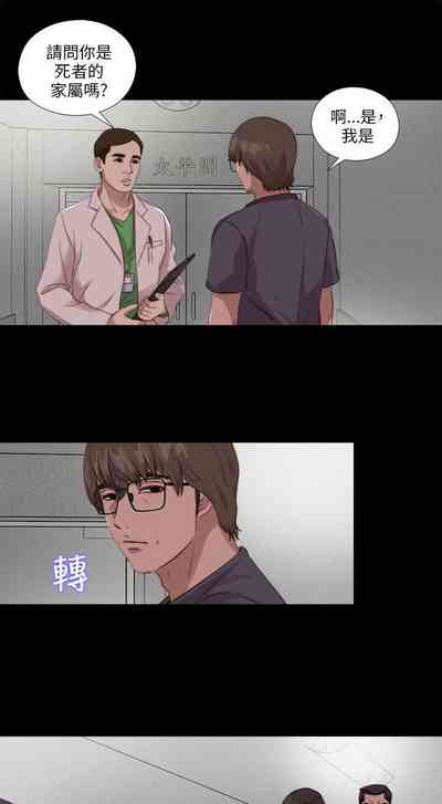 第517頁圖
