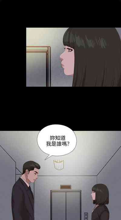 第525頁圖