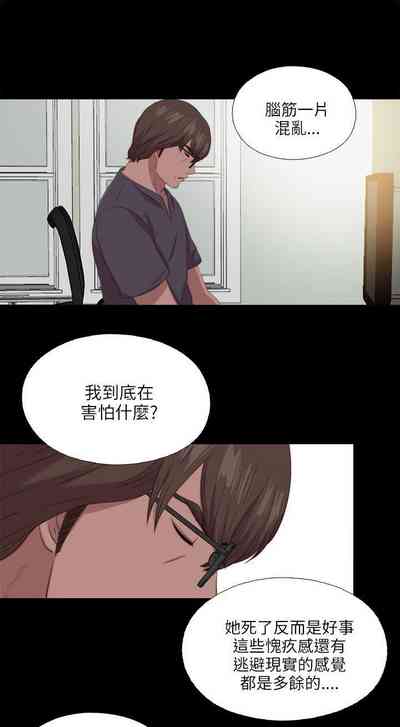 第537頁圖