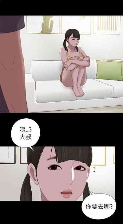 第557頁圖