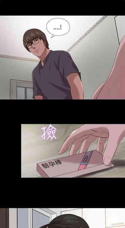 第561頁圖
