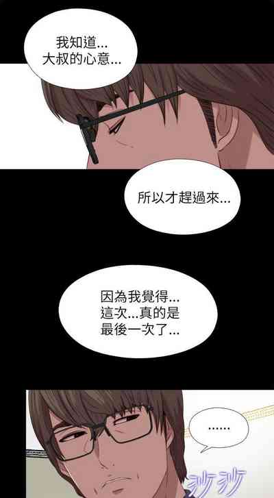 第573頁圖