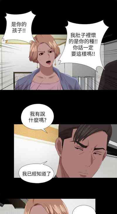 第577頁圖