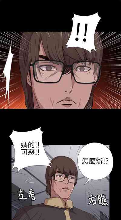 第57頁圖