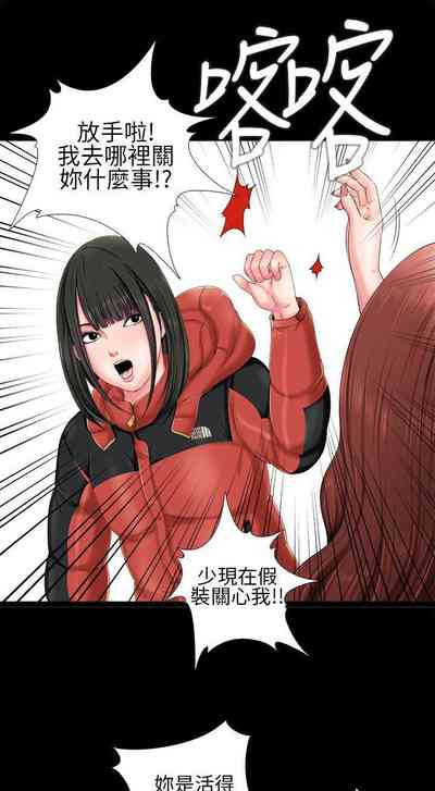 第5頁圖