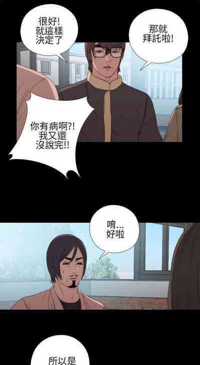第69頁圖
