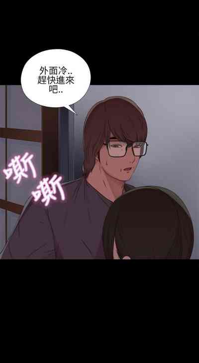 第73頁圖