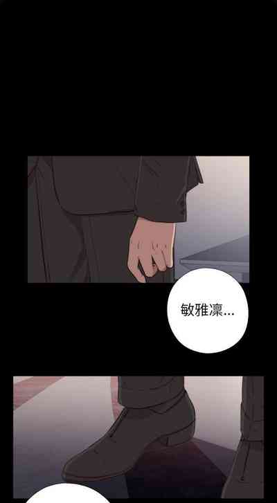 第81頁圖