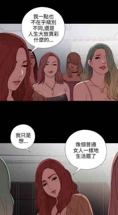 第93頁圖
