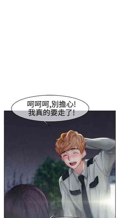 第13页图