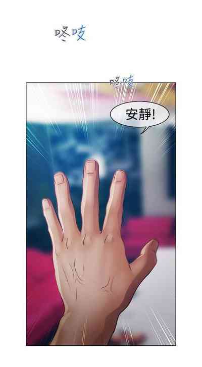第181页图